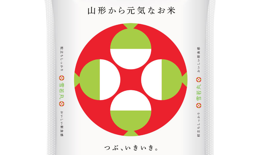 ロゴタイプ パッケージデザイン 山形 つや姫 雪若丸 ブランド化戦略推進本部