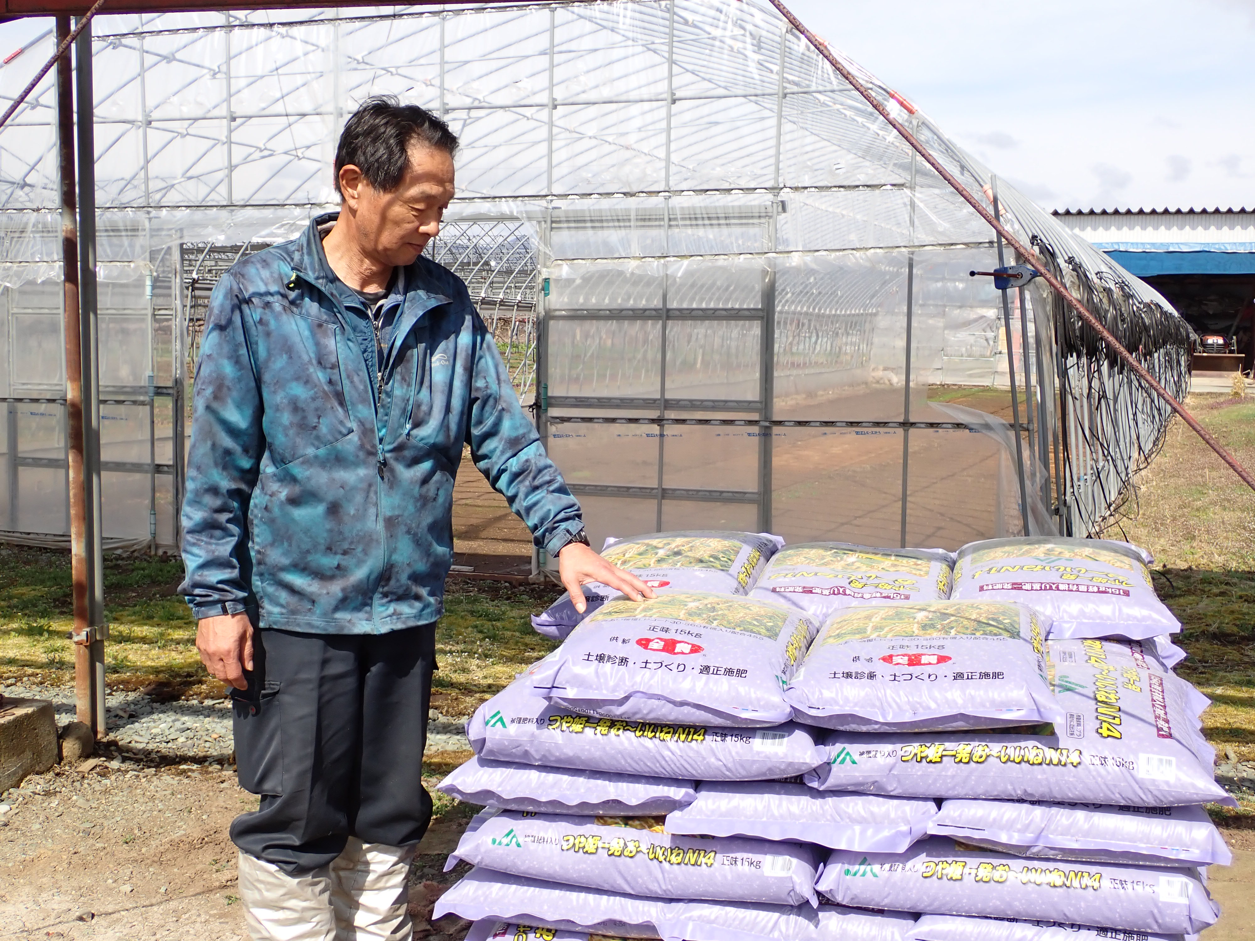 春資材の準備をする渡辺マイスター