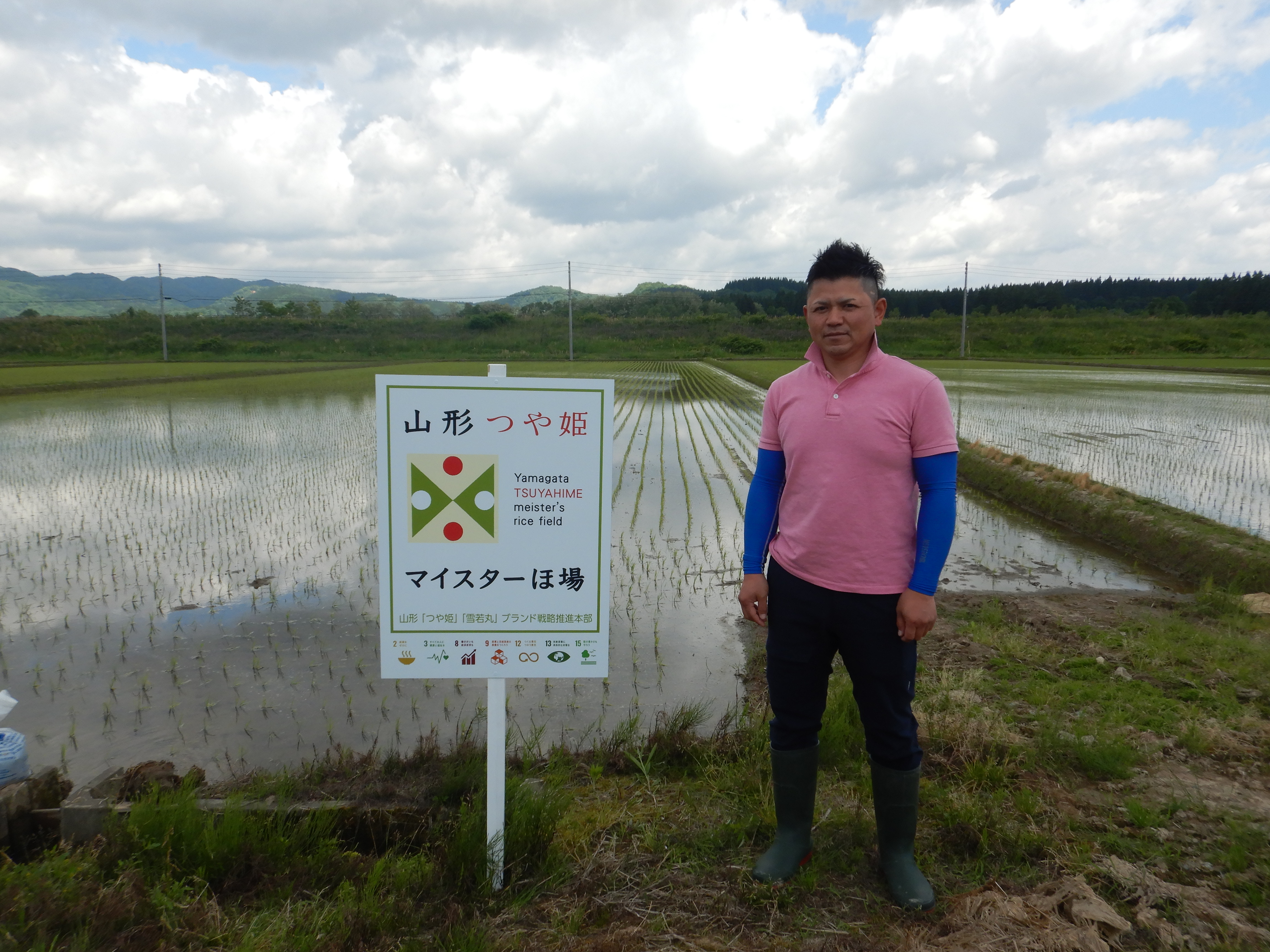 「つや姫」生産への決意を新たにする早坂マイスター