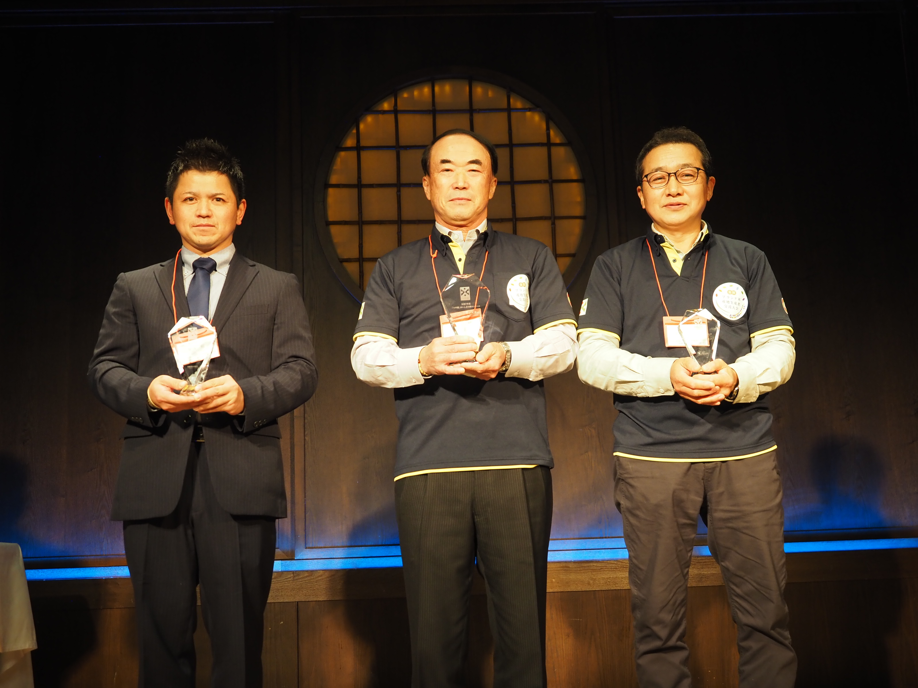 左から、シルバーマイスターの早坂剣　氏（戸沢村）、ゴールドマイスターの遠藤五一　氏（高畠町）、ブロンズマイスターの鈴木仁　氏（鶴岡市）