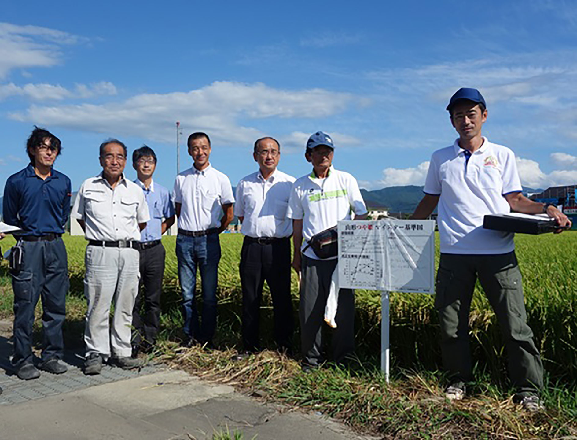 「つや姫」生産の精鋭　村山地域「つや姫マイスター」の皆さん