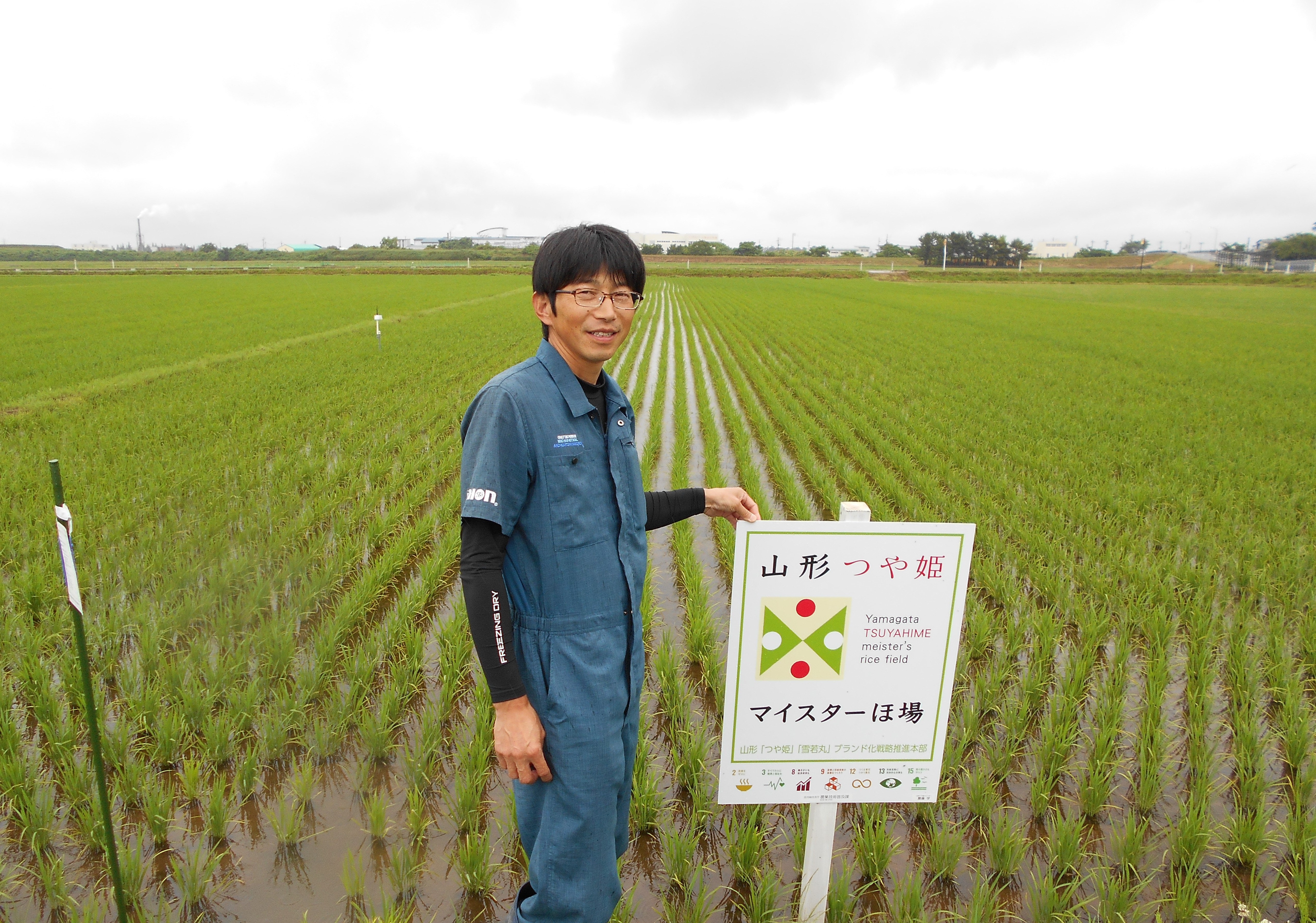 座右の銘は「百聞は一見にしかず」と齋藤マイスター（6/16）