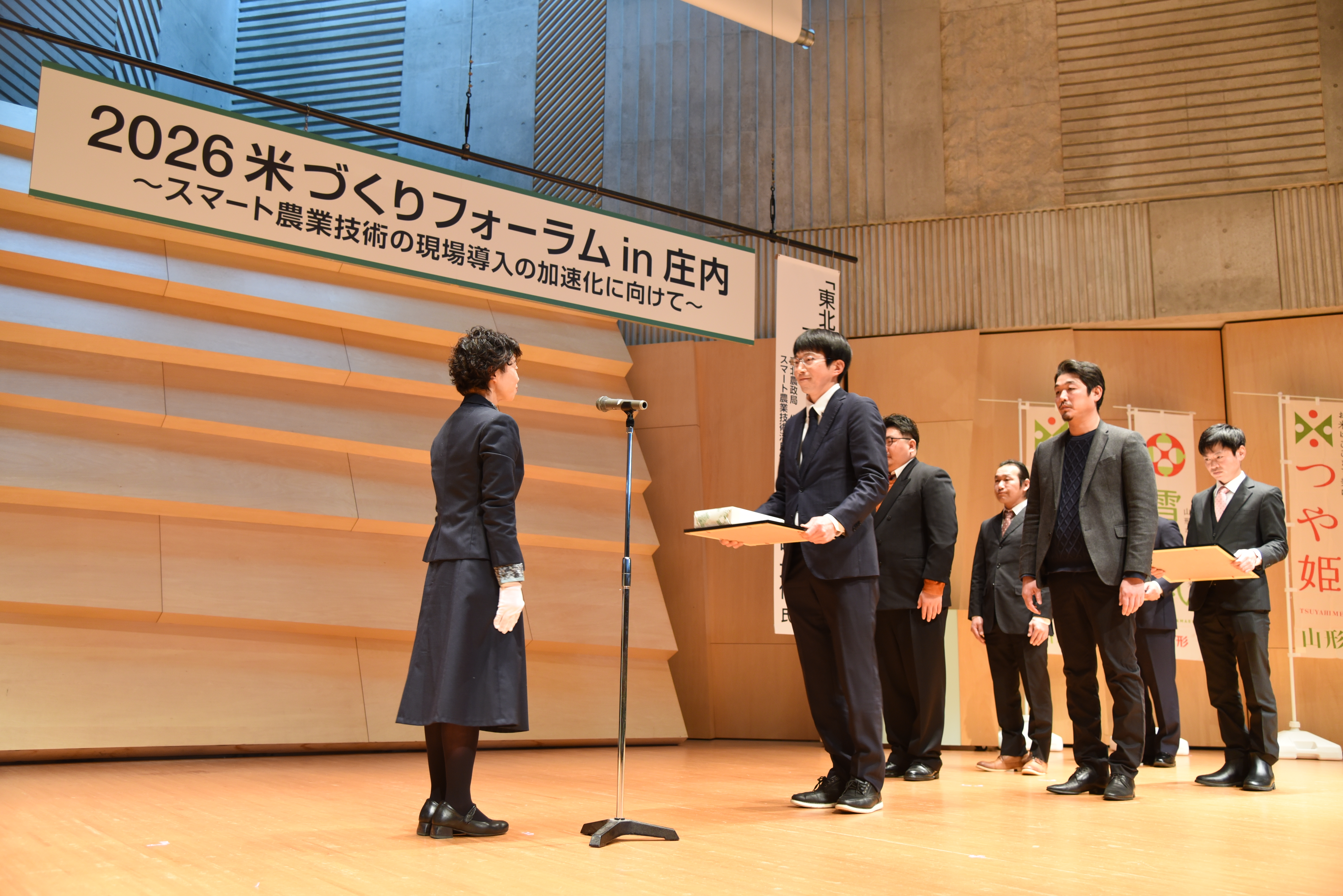 表彰を受ける齋藤マイスター